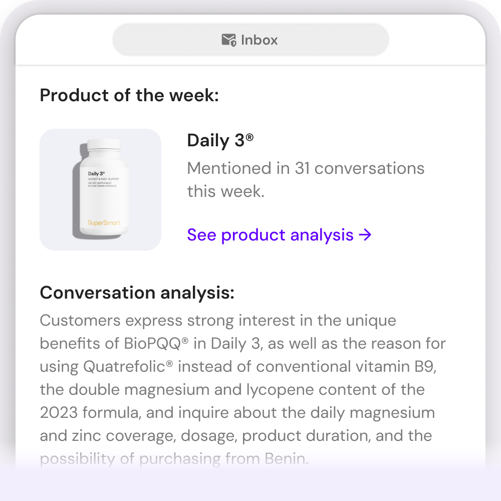 Проактивные инсайты доставляются в ваш почтовый ящик
